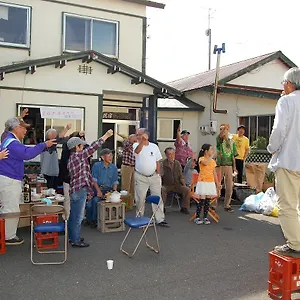 Minshuku Shaman No Sato Oshamambe